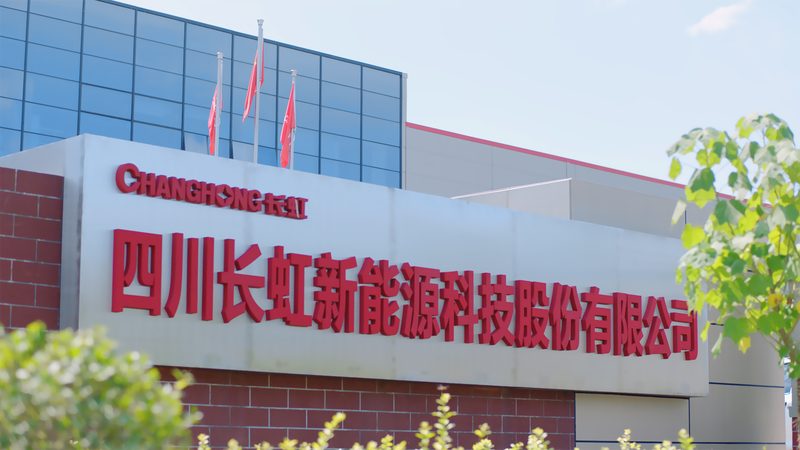 光储充一体化设备选型：如何把握关键要素