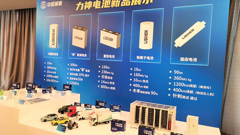 光伏逆变器：价格背后的技术考量**