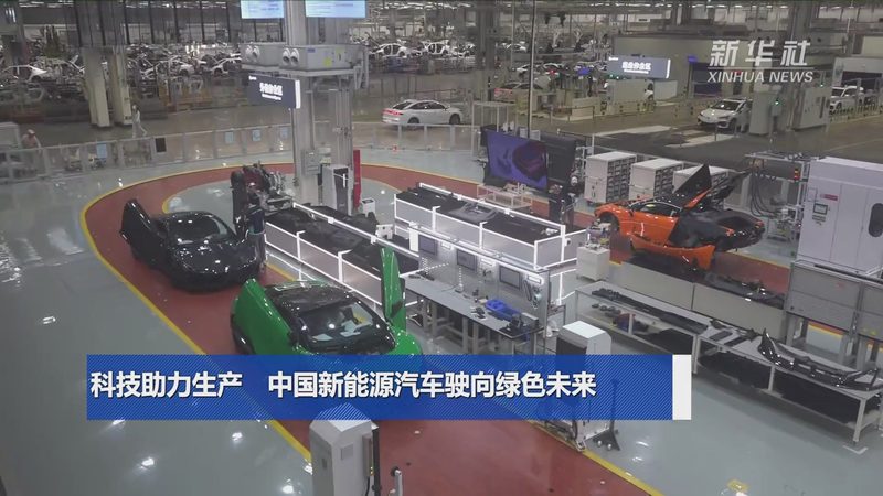 以下列举几个光伏车棚品牌的对比案例，供消费者参考：