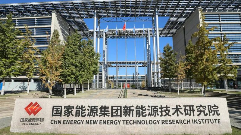 成都工厂屋顶装光伏，每瓦价格到底差在哪
