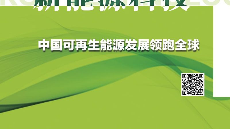 储能系统代理合同模板：关键要素与签订要点
