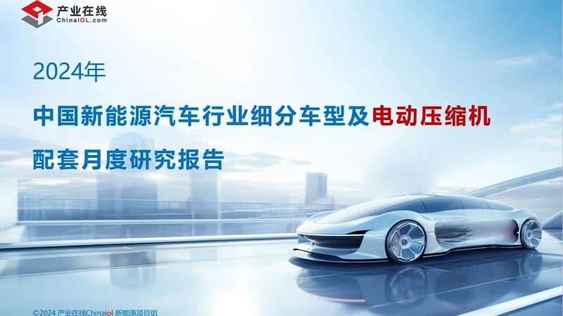 风力发电投资回报率揭秘：影响因素与优化策略