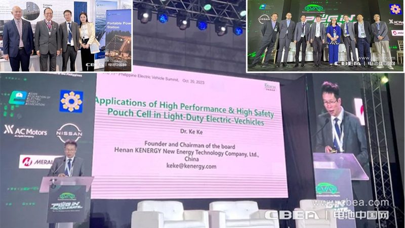 光储充一体化运维流程：关键步骤与注意事项**